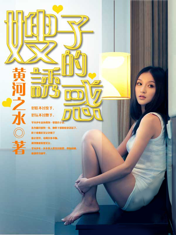 绅士会所